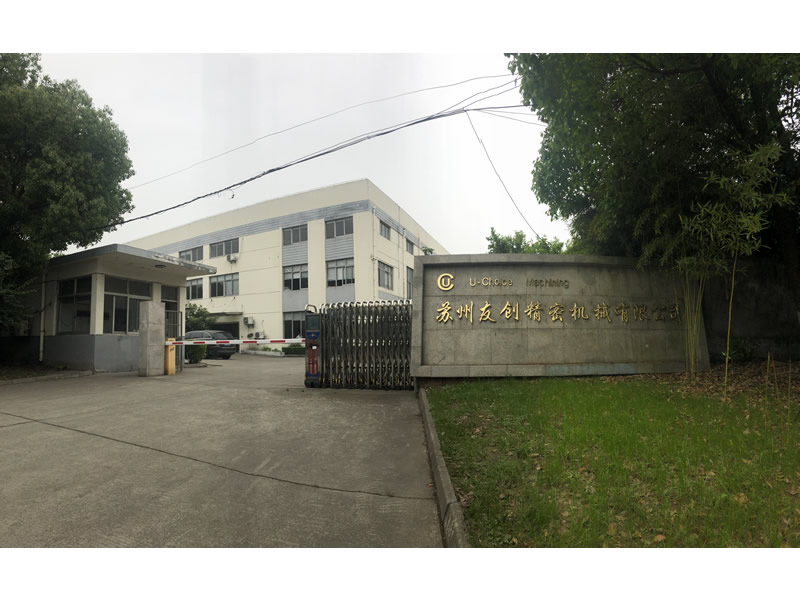 工厂大门